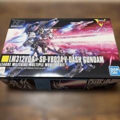 HG Vダッシュガンダムのサムネイル