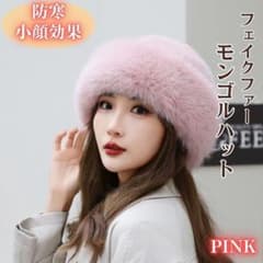 ENEBEYCクラッシャーハット2nd 向井康二着用エネベイククラッシャー