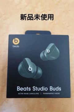 新品・未使用 Beats Studio Buds ノイズキャンセリング ブラック