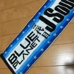 三代目JSBマフラータオル 更に値下げ！！のサムネイル