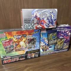 ポケモンカード 廃盤 未開封 まとめ売り - メルカリ