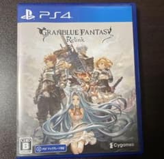グラブル  リリンク PS4のサムネイル