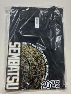 沖縄尚学　選抜高校野球大会 2025 Tシャツ Mサイズのサムネイル