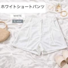 ❤️人気商品❤️ ホワイト パンツ フリル ショーパン セットアップ 韓国系 Lのサムネイル