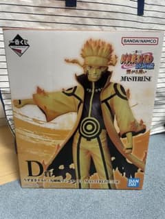 一番くじ 繋がる思い うずまきナルト 九喇嘛リンクモード フィギュアd