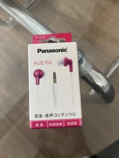 【未開封】Panasonic HJE150 ピンク 有線イヤホン 1.2mのサムネイル