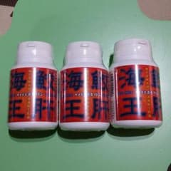 ミックー様専用　鮫肝海王　未開封セットのサムネイル