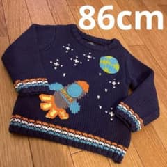 Thumbnail of NEXT セーター　ロケット