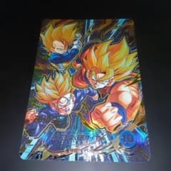ドラゴンボールスーパーダイバーズ sdv10 sec 孫悟空 パラレル - メルカリ