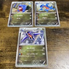 ポケモンカード・フカマル・ガバイト・ガブリアス・進化セット - メルカリ