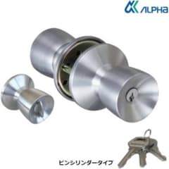 ALPHA ドアノブ ピンシリンダータイプ 鍵付きのサムネイル