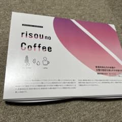 りそうのコーヒー　30袋のサムネイル