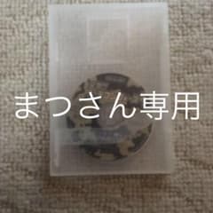 ファミコンウォーズのサムネイル