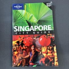 Lonely Planet Singapore 8th Editionのサムネイル