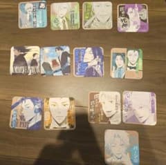憂国のモリアーティ アートコースター 13枚セット 原作 絵柄