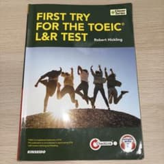 基本文法&語彙ではじめるTOEICL&Rテストのサムネイル