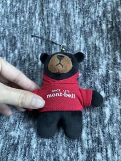 モンベルベアのサムネイル