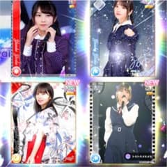 与田祐希のサムネイル