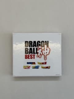 드래곤볼 방송 30주년 기념 드래곤볼 신 BEST [첫회 한정판]