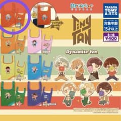 카푸바구 TinyTAN Dynamite Ver. [RM] 캡슐 토이