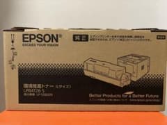 エプソンLPB4T26 S環境推進トナー(Lサイズ)のサムネイル