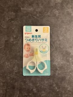 【新品・未使用】pigeon 新生児用 つめきりハサミのサムネイル