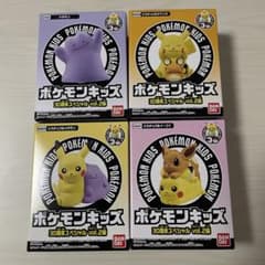 ポケモンキッズ 30周年 vol.2編 ピカチュウ イーブイ メタモン