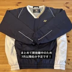 YONEX ヒートカプセルプルオーバー Lサイズ - メルカリ