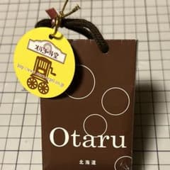 小樽 オルゴール堂 オルゴール 星に願いを - メルカリ