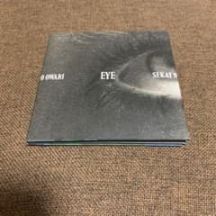 セカオワ　　eye 限定盤のサムネイル