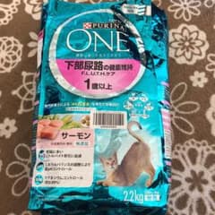 ピュリナワンのサムネイル