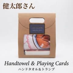 タオルハンカチのサムネイル