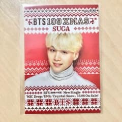 BTS 109 クリスマス トレカ ユンギ