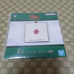 이치 반 쿠지 Mrs. GREEN APPLE 고무 컬렉션