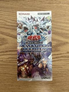 遊戯王 トゥーン・ウィッチクラフト・破械　6box シュリンク付き 遊戯王トゥーン・ウィッチクラフト・破械 シュリンク付き - メルカリ