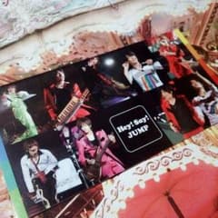 【まとめてお得！】Hey!Say!JUMP FC会報 ９のサムネイル