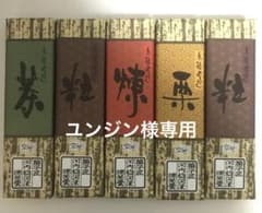 京鶴ようかん 5本セット 河内駿河屋 和菓子 - メルカリ