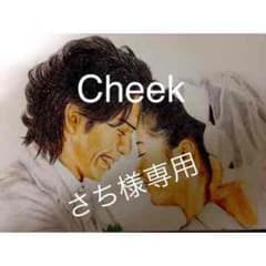 似顔絵のサムネイル