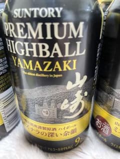 山崎プレミアムハイボール20本セットのサムネイル