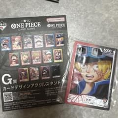 ONE PIECE 카드 디자인 아크릴 스탠드 G상