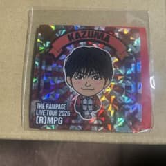 川村壱馬 ステッカー - メルカリ