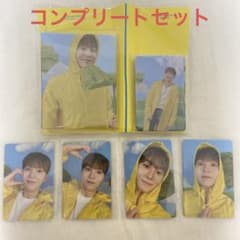SEVENTEEN セブチ スングァン トレカ HEAVEN コンプリートのサムネイル