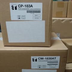 TOA　CM-1830AT 10セット　CP-183A 10セット TOA CM-1830AT 10セット CP-183A 10セット - メルカリ