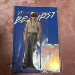 BE:FIRST 空 アクリルスタンド アクスタ RYUHEI リュウヘイ - メルカリ