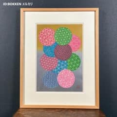 1982年 木版画 仏像 モノクロ | Shop at Mercari from Japan! | Buyee