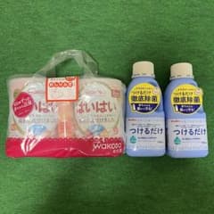 はいはい 粉ミルク 2缶セット つけるだけ 哺乳瓶消毒 2本セット おしり拭きのサムネイル