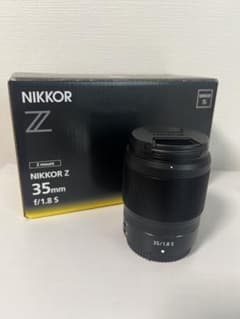 【美品】NIKKOR Z 35mm f/1.8 Sのサムネイル