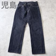 児島ジーンズ ストレートデニム パンツ セルビッチ　30 極厚