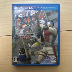 地球防衛軍3 PORTABLE PS Vita ソフトのサムネイル