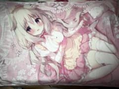 御園苺華 ひざまくらブランケット あまショコ あまいろショコラータ 
